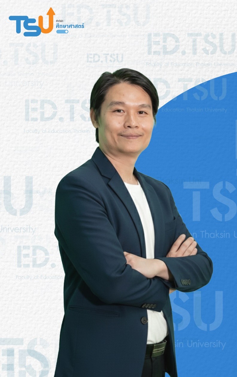 อาจารย์อลงกรณ์  แซ่ตั้ง