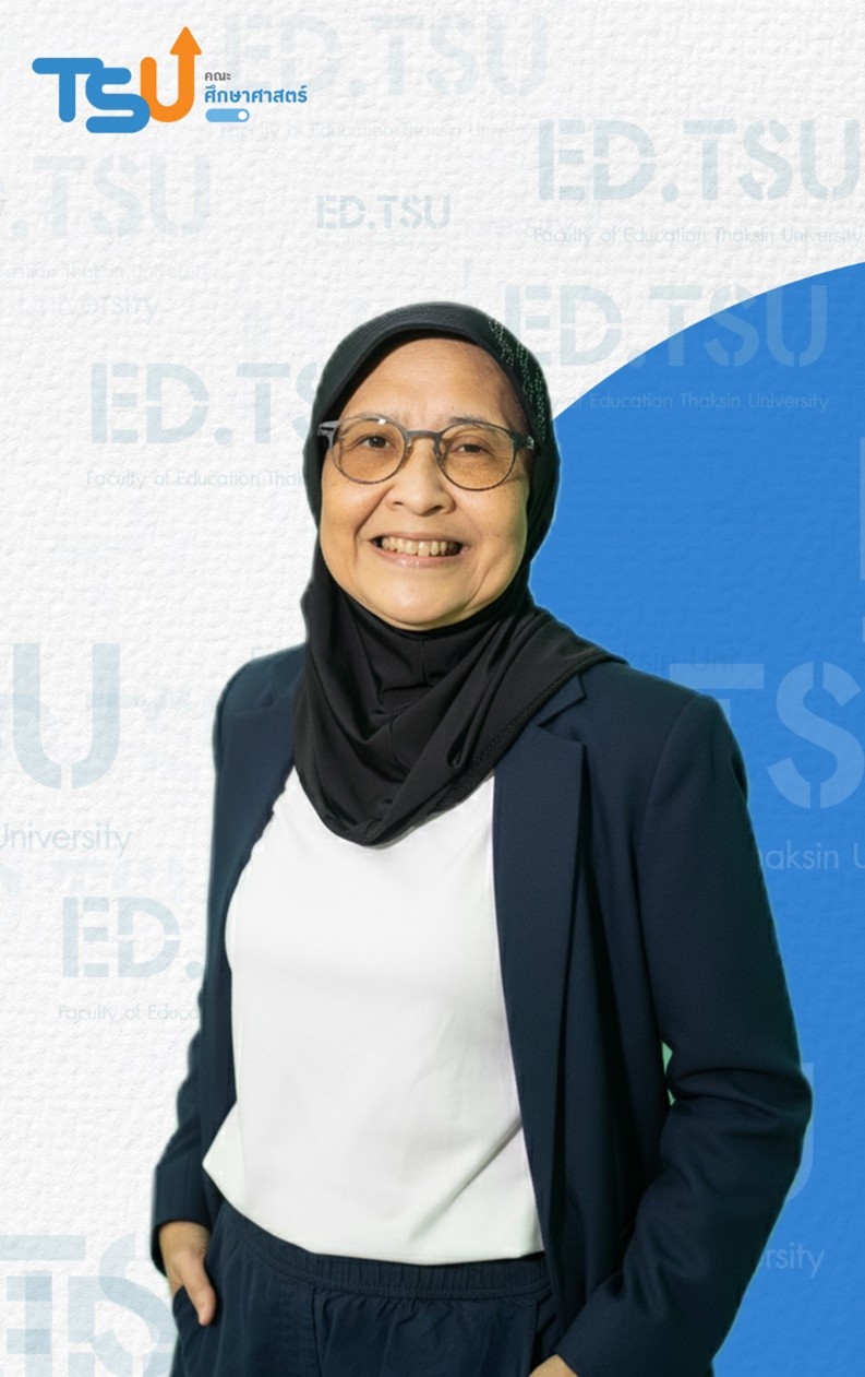 ผู้ช่วยศาสตราจารย์มารีนา  มะหนิ