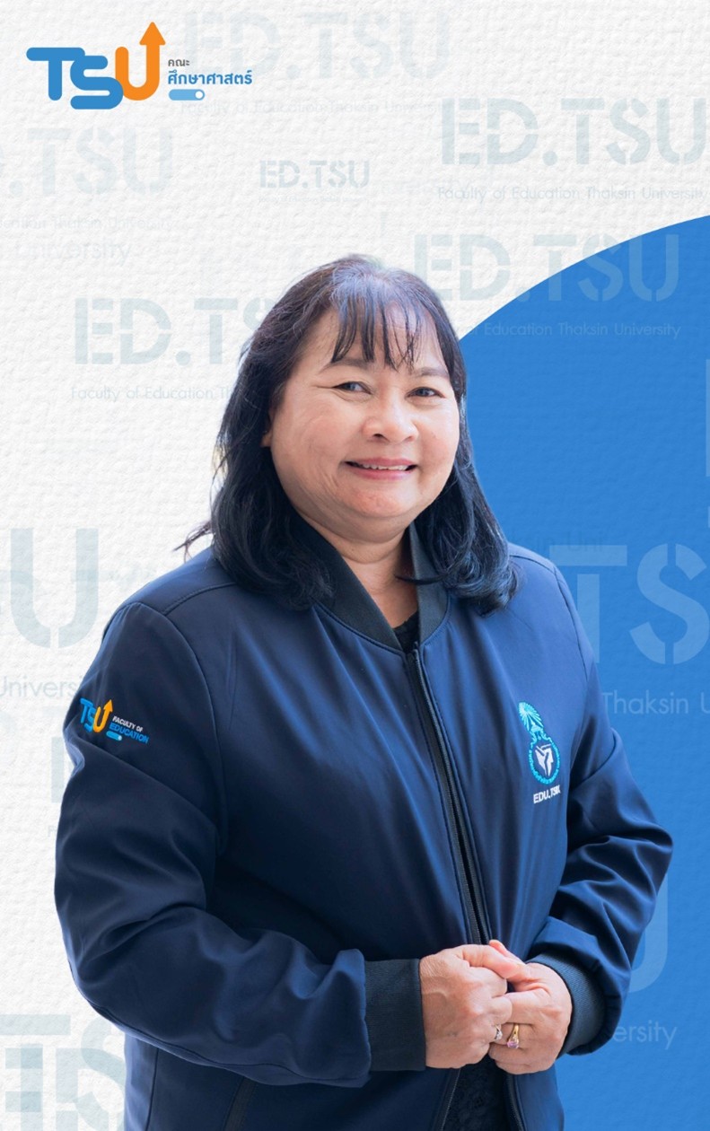 นางสาวจันทิมา	เจริญศรี 