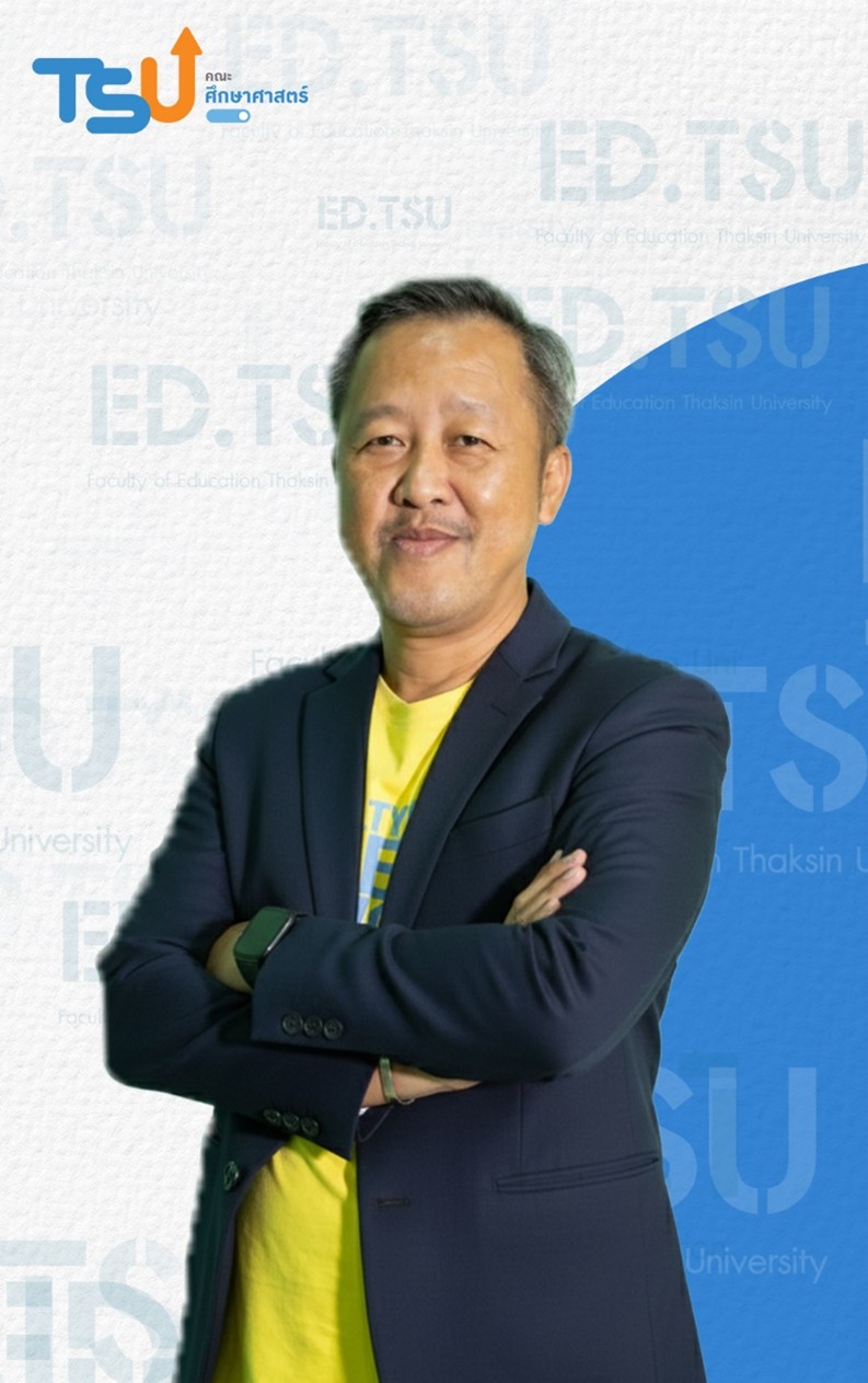 นายศุภกร	กตาธิการกุล 